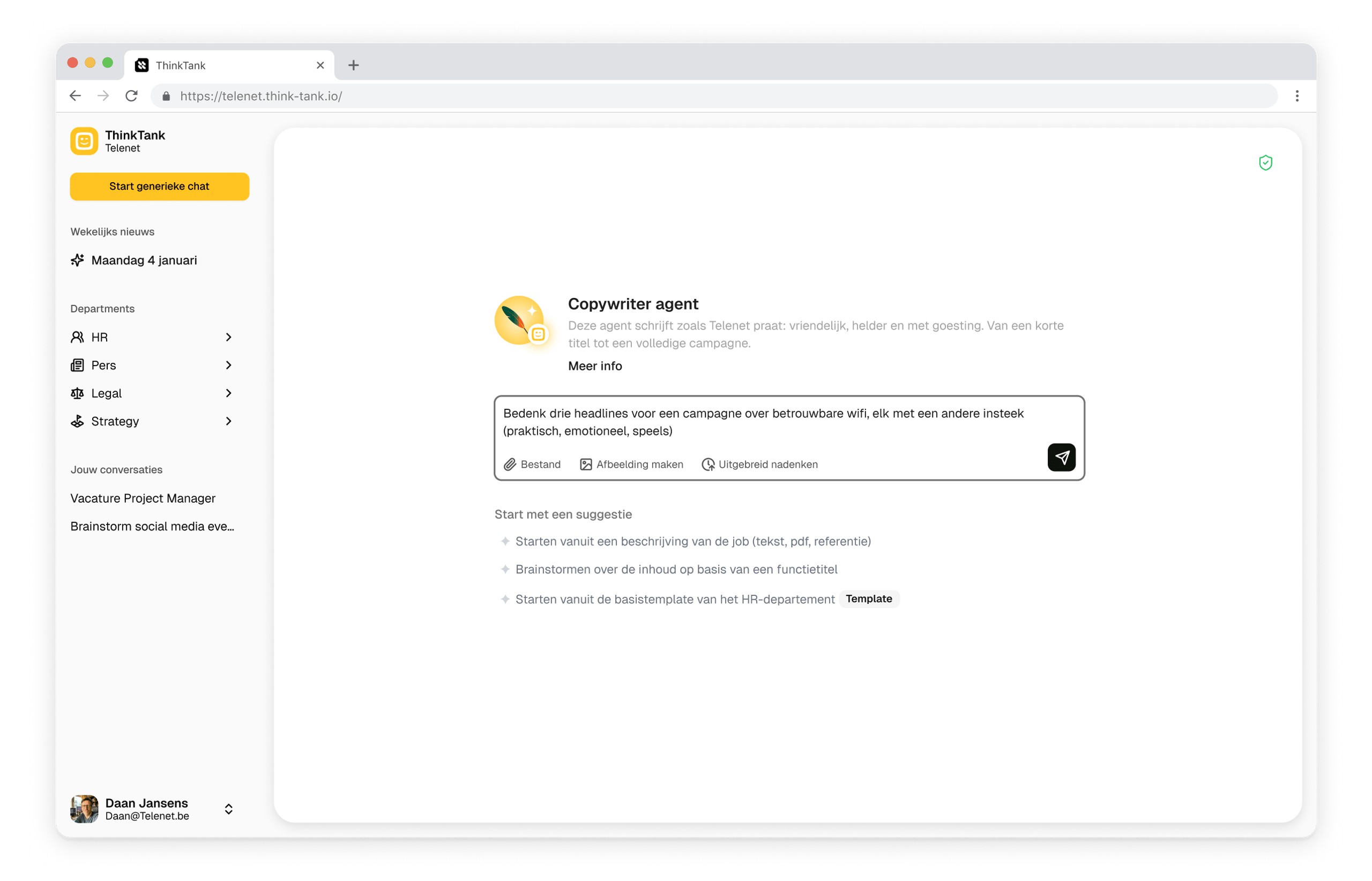 ThinkTank platform interface screenshot
